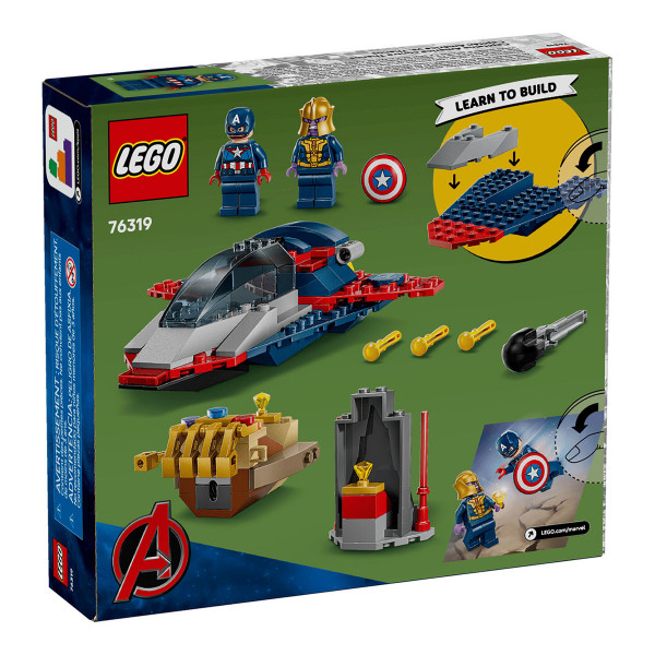 LEGO коцки, Marvel, Captain America vs. Thanos 