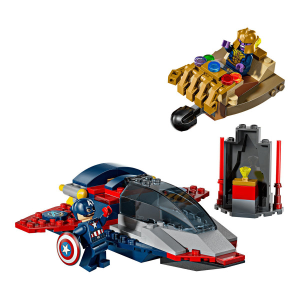 LEGO коцки, Marvel, Captain America vs. Thanos 