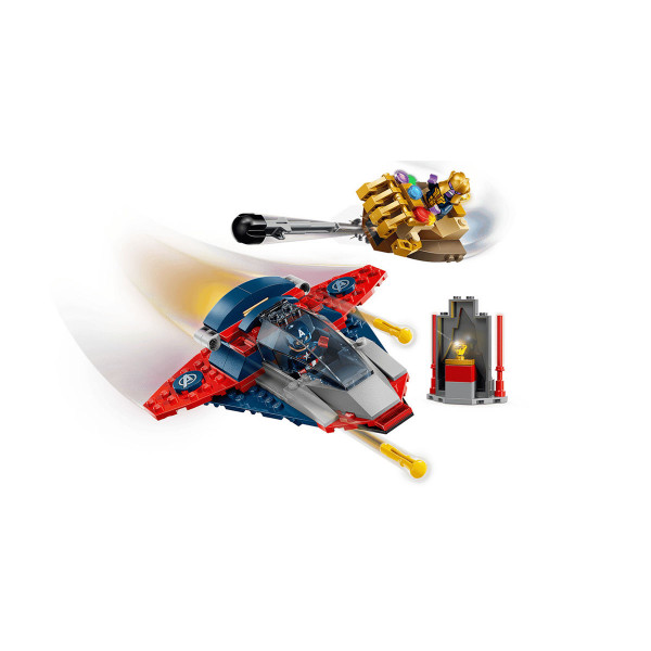 LEGO коцки, Marvel, Captain America vs. Thanos 
