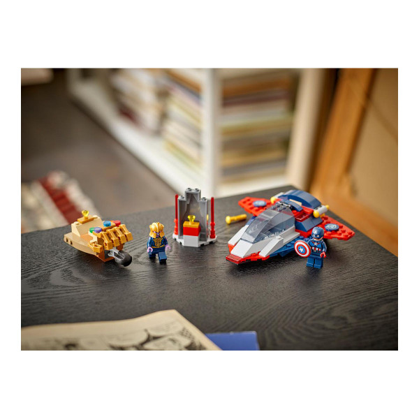 LEGO коцки, Marvel, Captain America vs. Thanos 