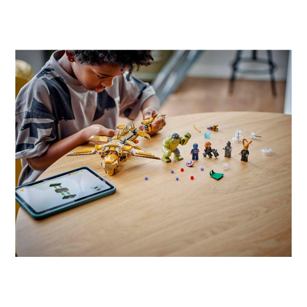 LEGO коцки, Marvel, The Avengers vs. The Leviathan 