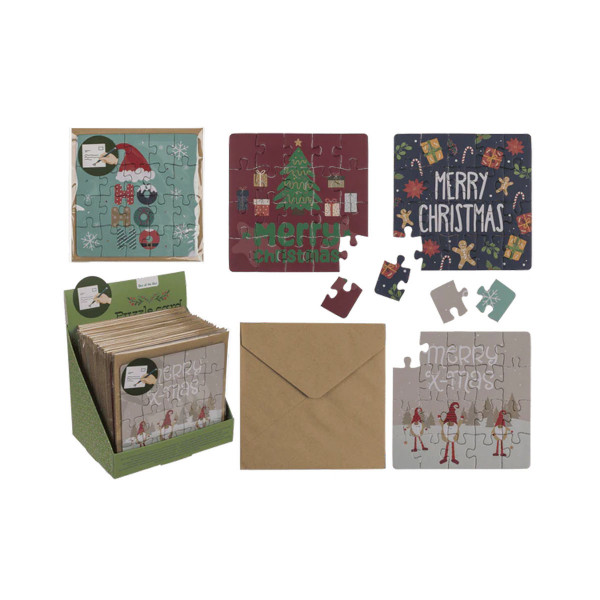 Новогодишна честитка - сложувалка X-Mas, 4 дизајни 