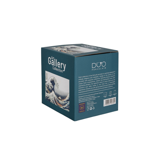 Сет од чајник, шолја и инфузер, Hokusai - The Great Wave of Kanagawa, 300/350 ml 