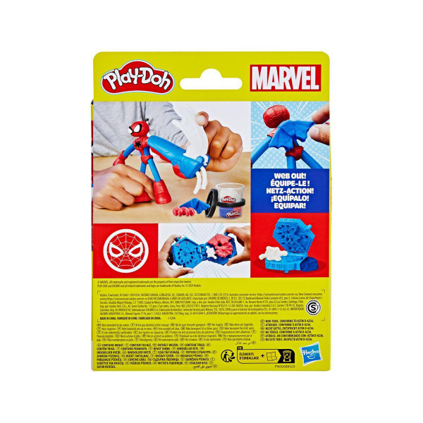 Сет за игра, Play-Doh, Marvel: Spider-Man Thwip Squisher 