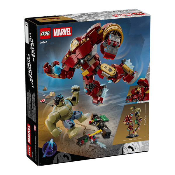 LEGO коцки, Marvel, Epic Battle: Hulkbuster vs. The Hulk 