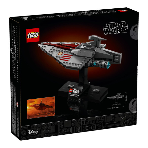 LEGO коцки, Star Wars, Acclamator-Class Assault Ship 