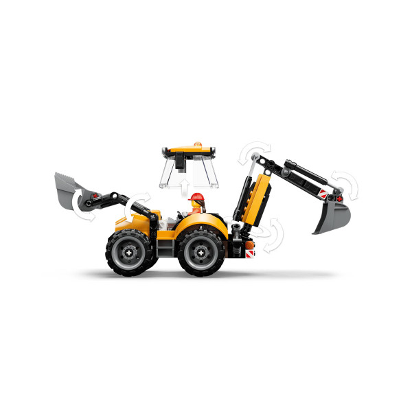 LEGO коцки, City, Yellow Backhoe Loader 