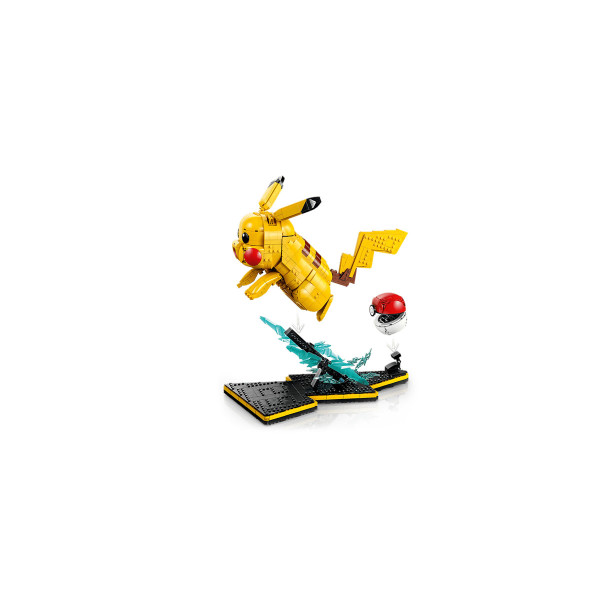 LEGO коцки, Pokemon, Pikachu and Poké Ball 