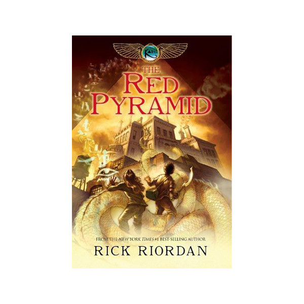The Red Pyramid | literatura.mk
