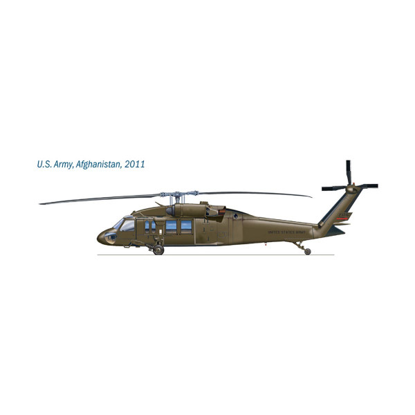 Макета, Helicopters, UH-60 Black Hawk
