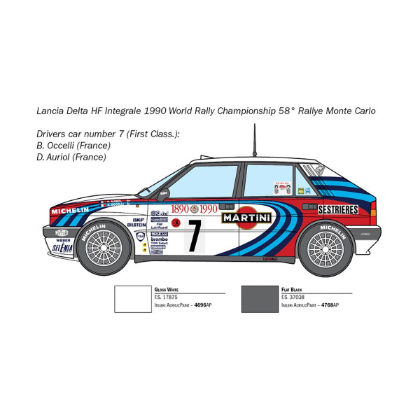 Макета, Cars and Bikes, Lancia Delta HF Integrale, 1:24 