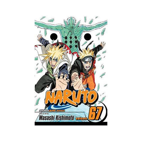 Naruto, Vol. 67 