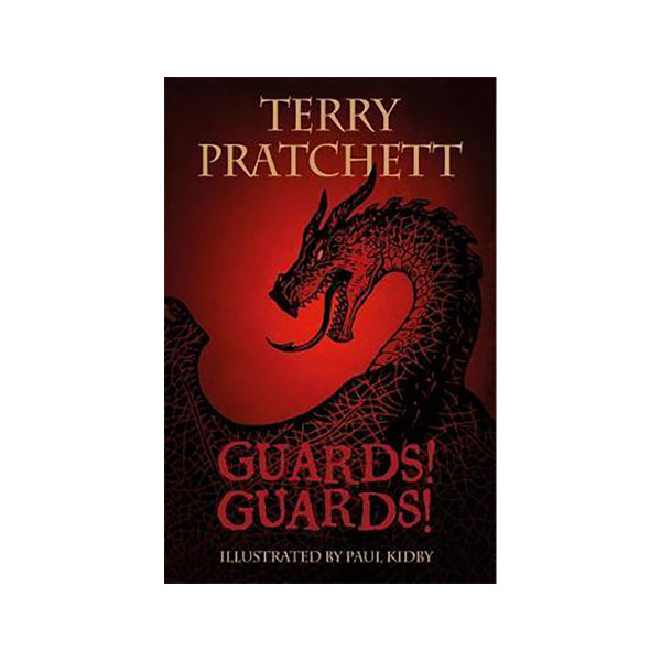 The Illustrated Guards! Guards! 