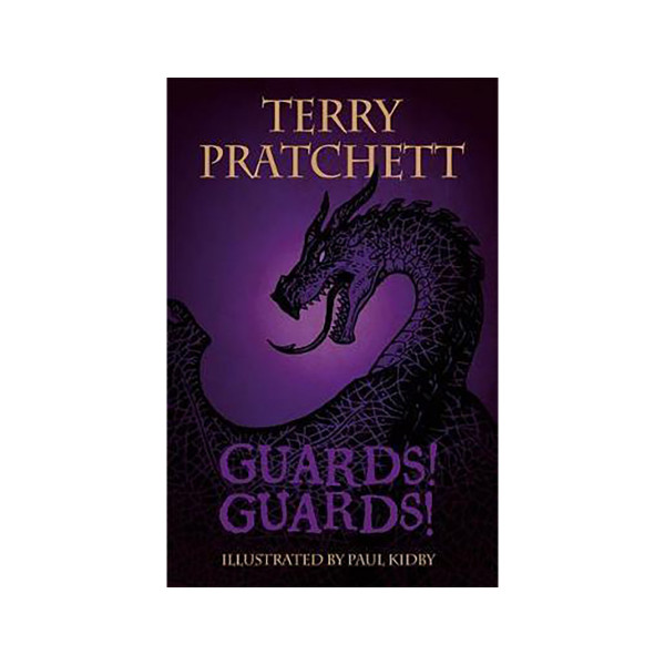 The Illustrated Guards! Guards! 