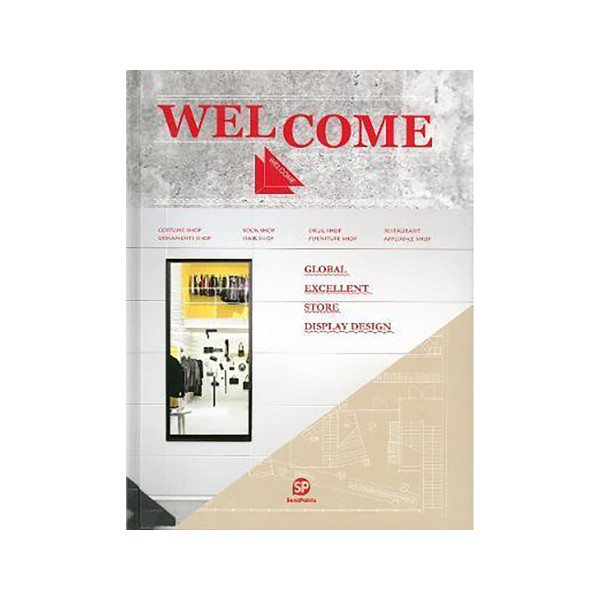 Welcome : Global Excellent Store Display Design 