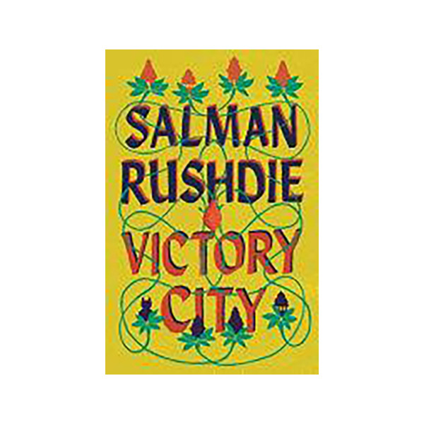Victory City 