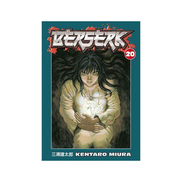 Berserk Volume 20 