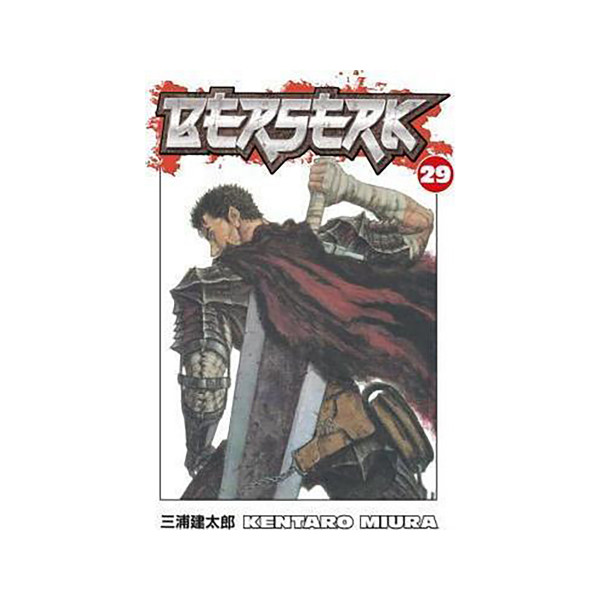 Berserk Volume 29 