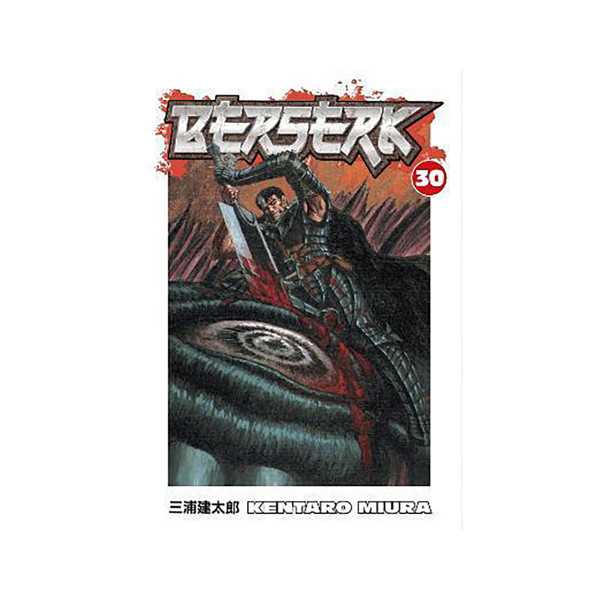 Berserk Volume 30 