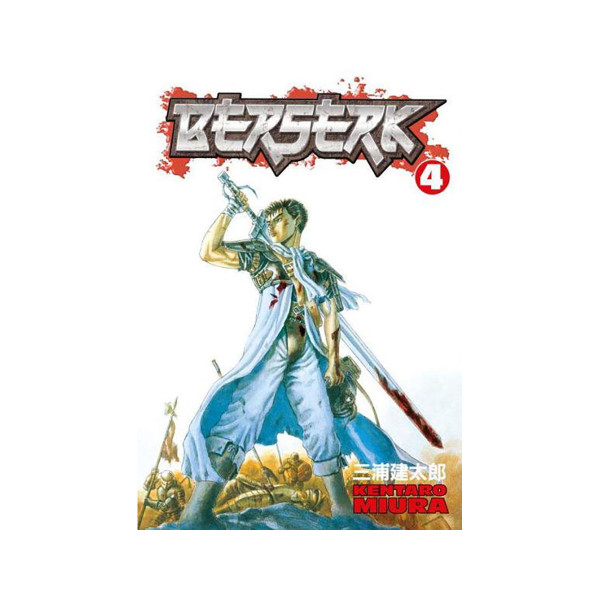 Berserk Volume 4 
