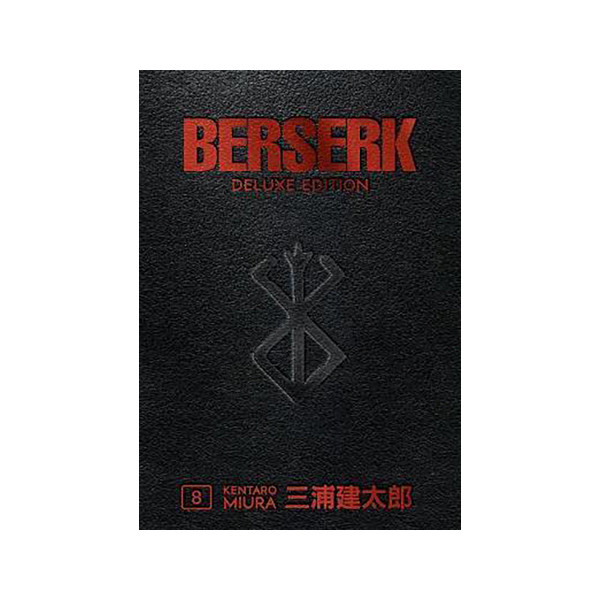 Berserk Deluxe Volume 8 