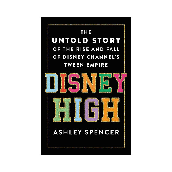 Disney High 