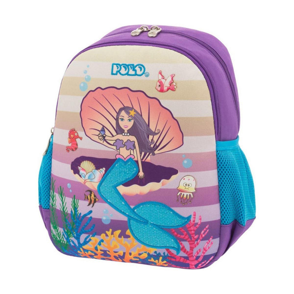 Ранец, Animal Junior, Mermaid 