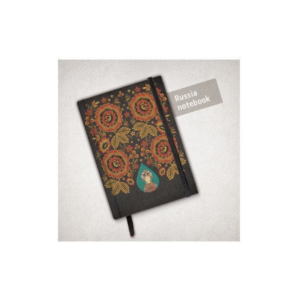 Тефтер, Patterns of the world, Russia, A6 