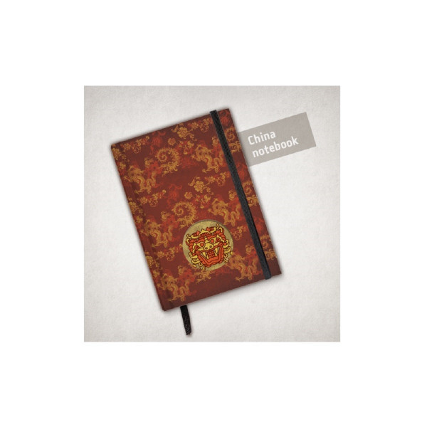 Тефтер, Patterns of the world, China, A6 