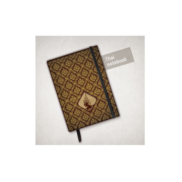 Тефтер, Patterns of the world, Thaialnd, A5 
