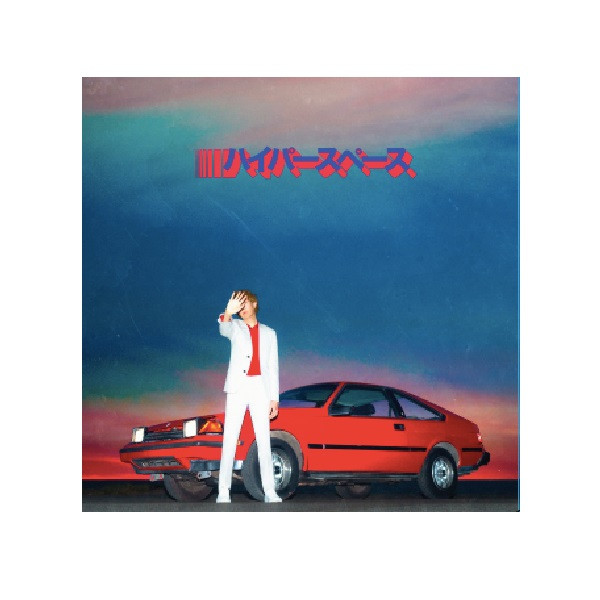Винил (RSD3), Beck - Uneventful Days - single (2019) 