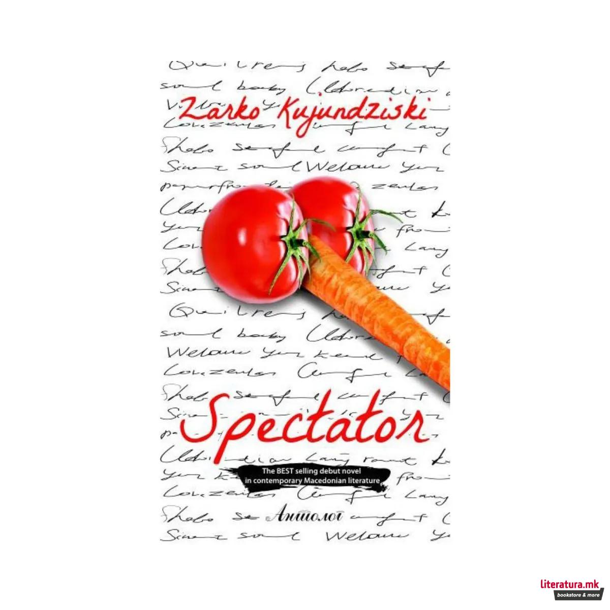 Spectator