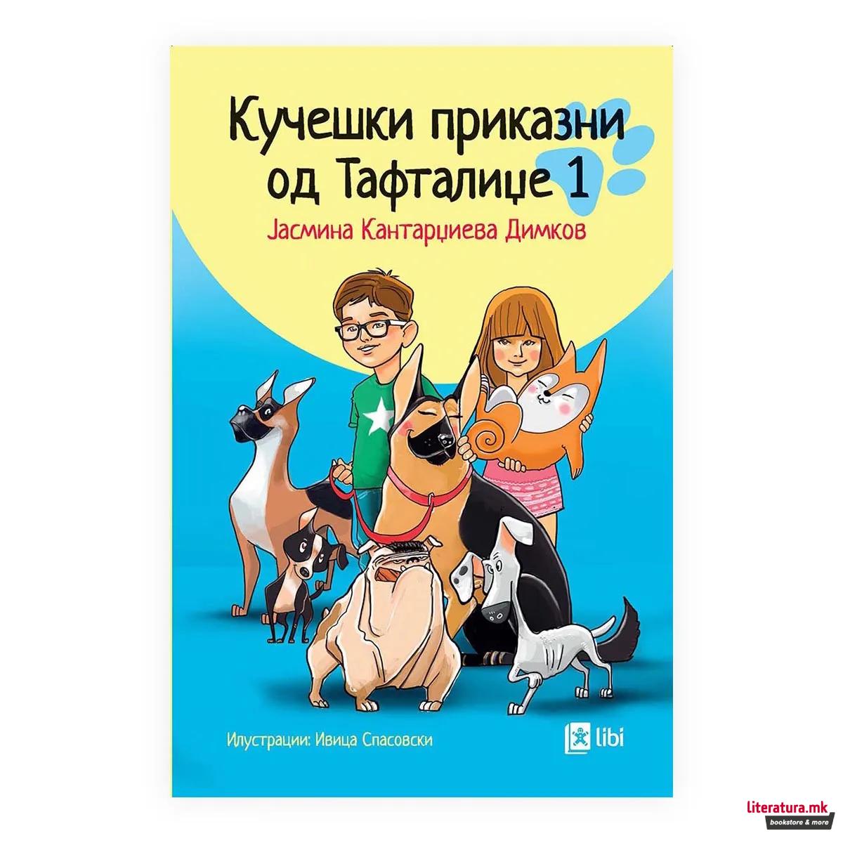 Кучешки приказни од Тафталиџе 