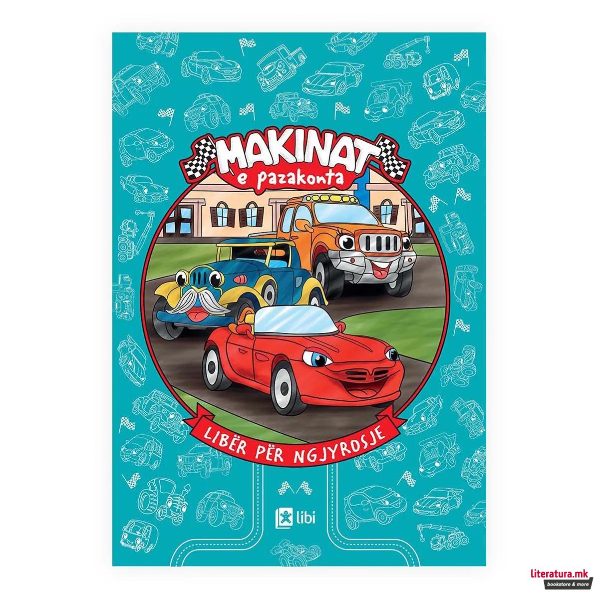Makinat e pazakonta- libër për ngjyrosje 
