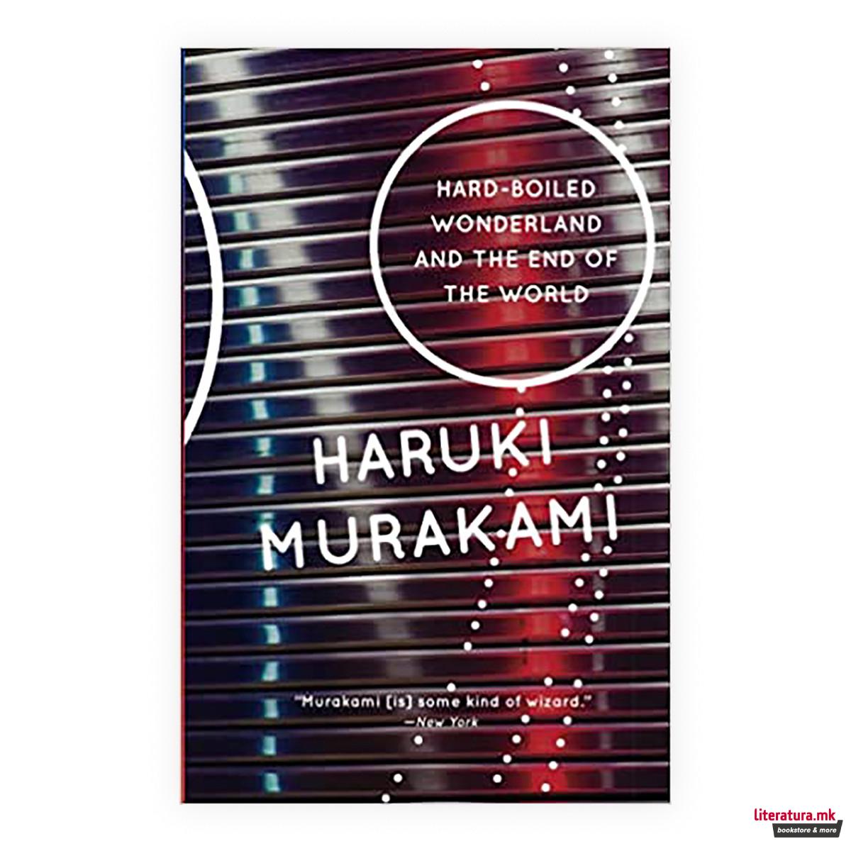 Hard-Boiled Wonderland and the End of the World 