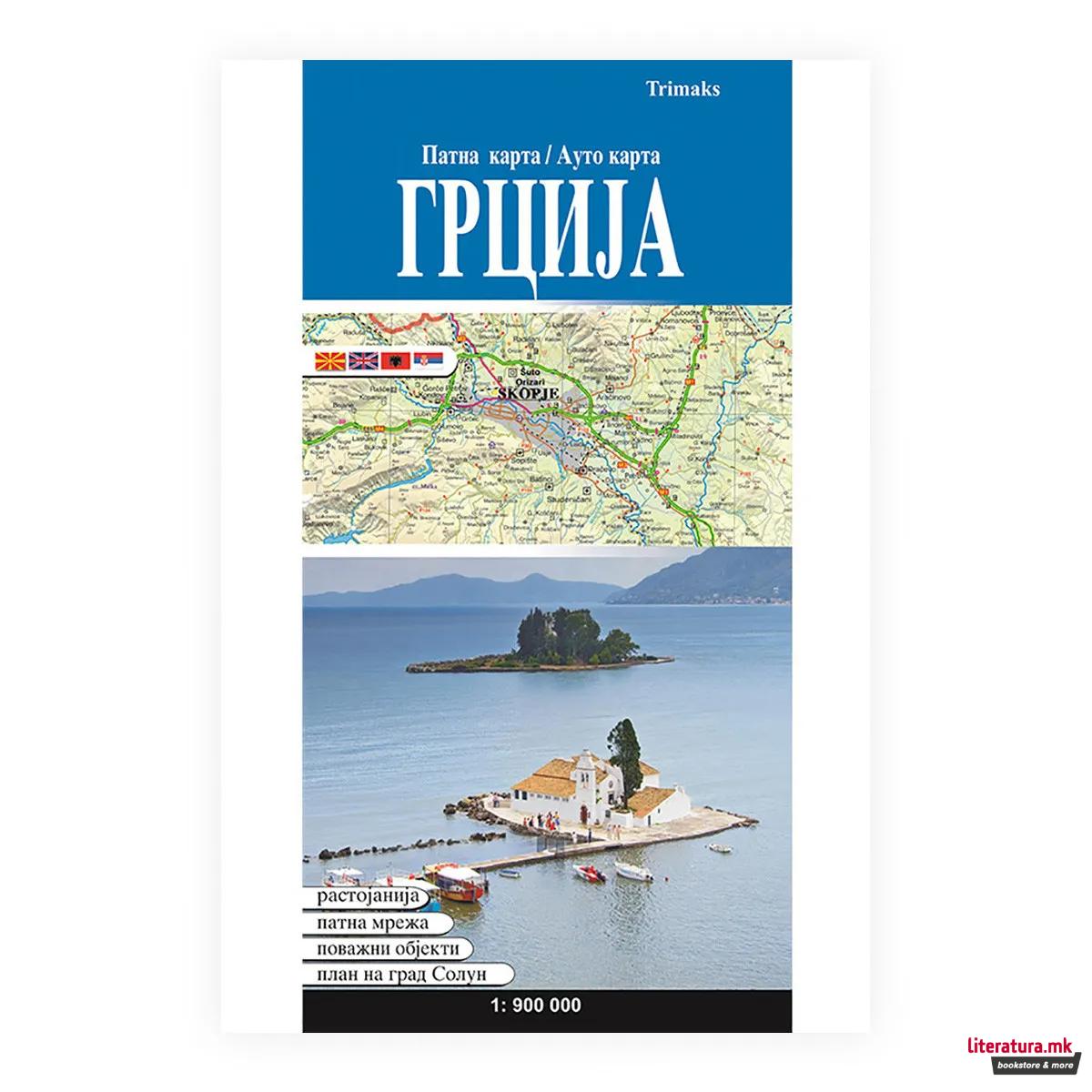 Патна карта на Грција