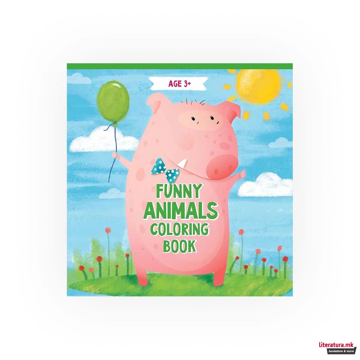 Funny animals- coloring book
