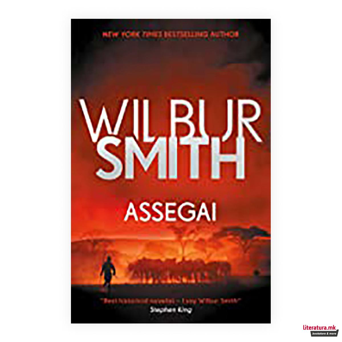 Assegai 