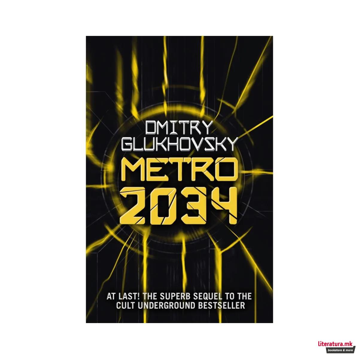 Metro 2034