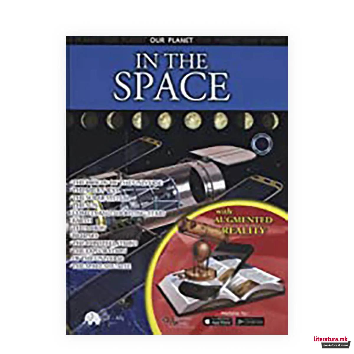 In the Space: Our Planet