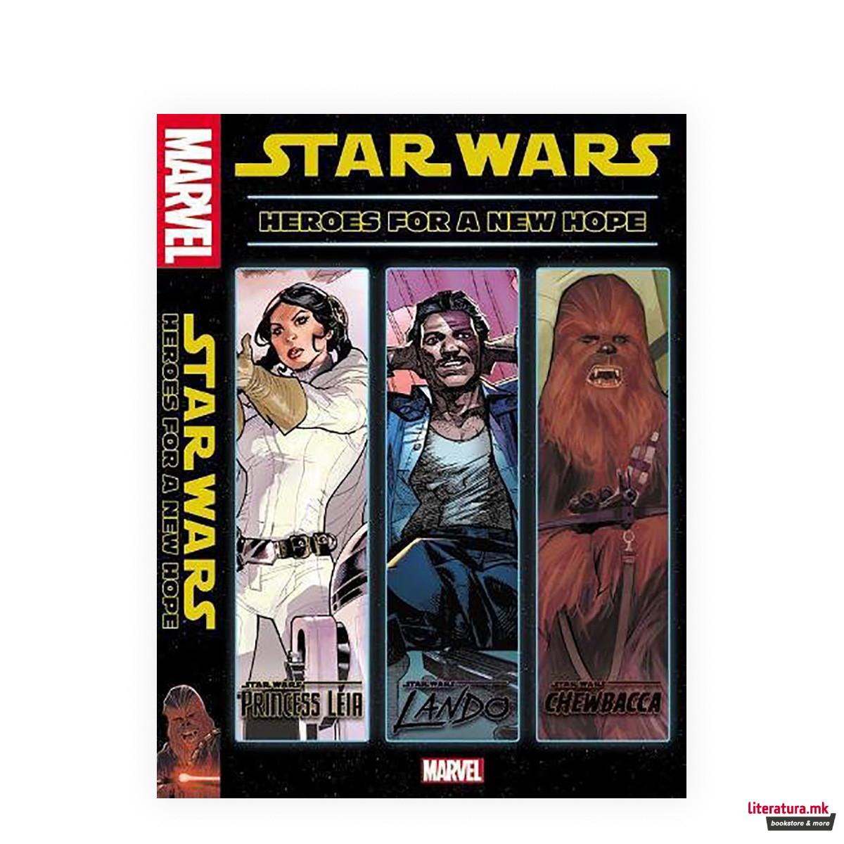 Star Wars: Heroes for a New Hope