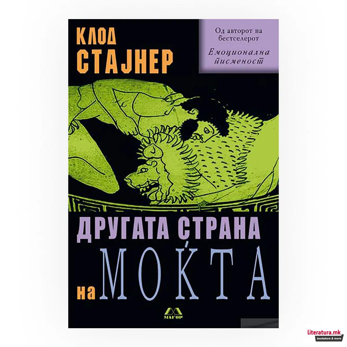 2008,21sm,meka 