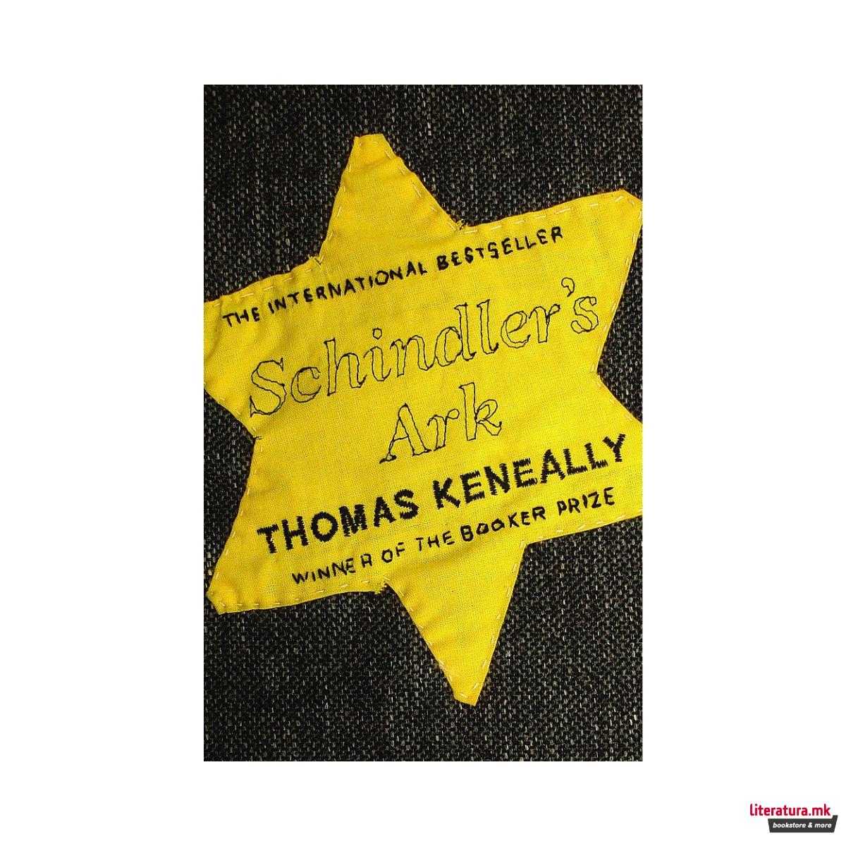 Schindler's Ark