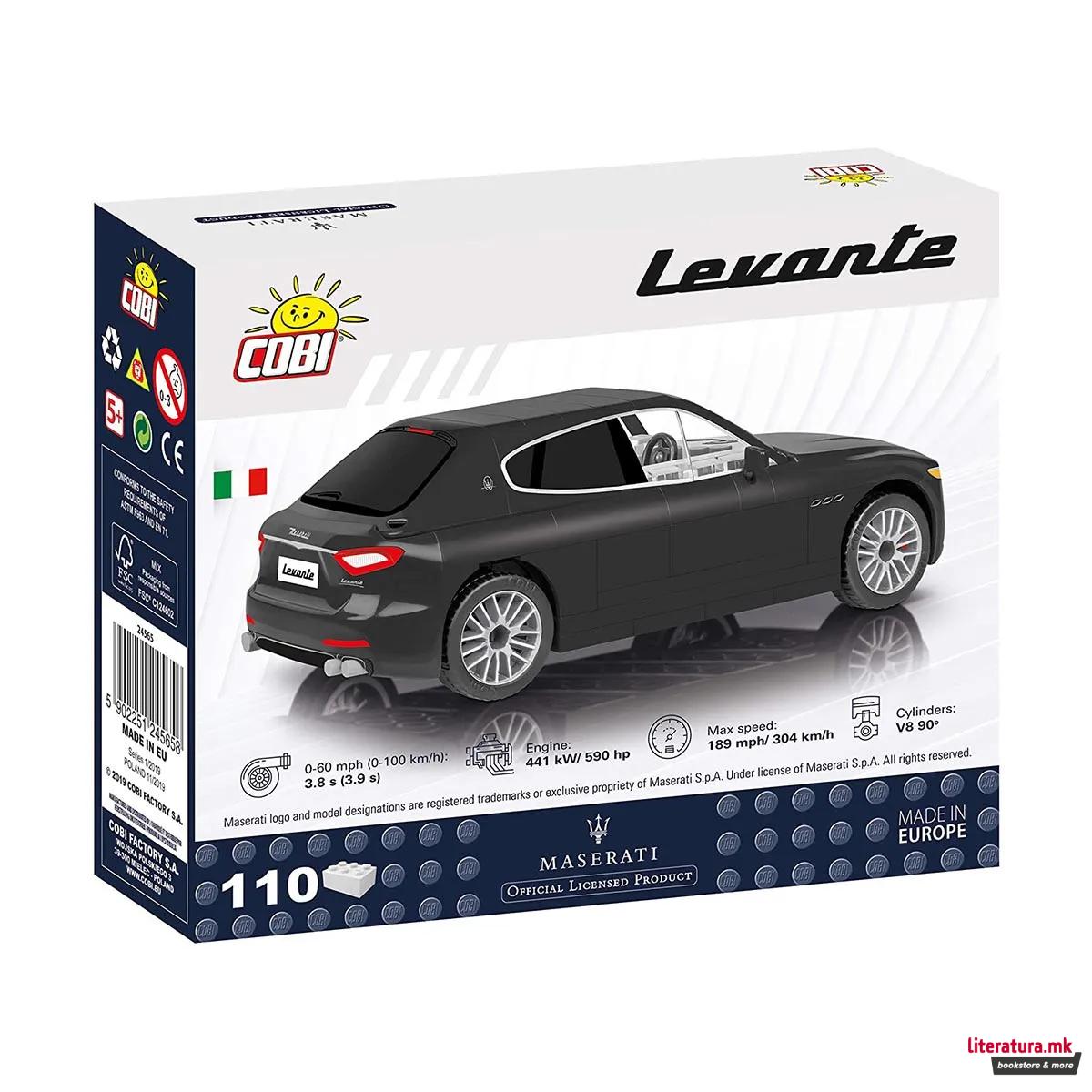 Коцки за градба, Maserati, Levante Trofeo, 110 парчиња