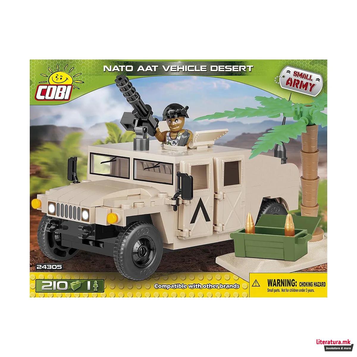 Коцки за градба, Small Army, NATO AAT Vehicle Desert, 210 парчиња