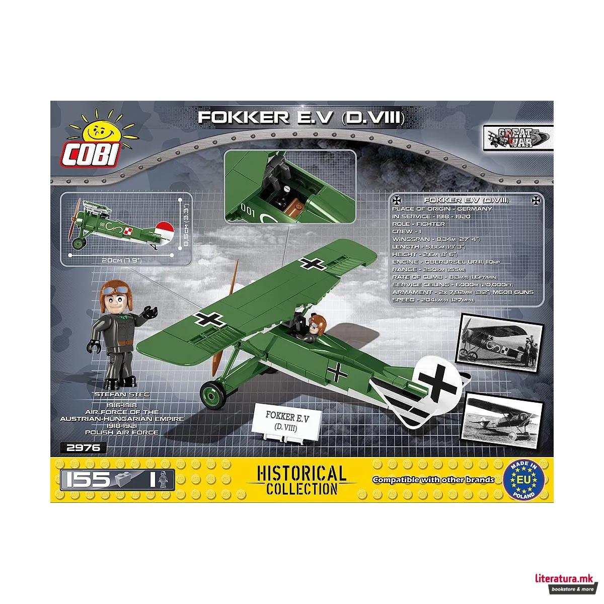 Коцки за градба, Great War Historical Collection, Fokker E.V (D.VIII), 155 парчиња