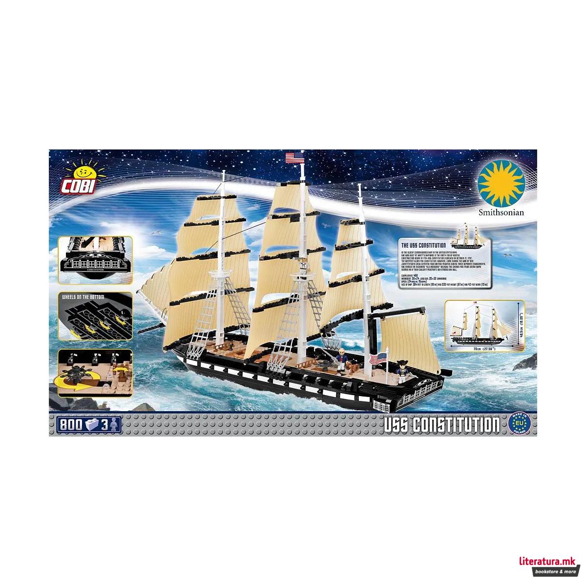 Коцки за градба, Smithsonian, USS Constitution, 800 парчиња