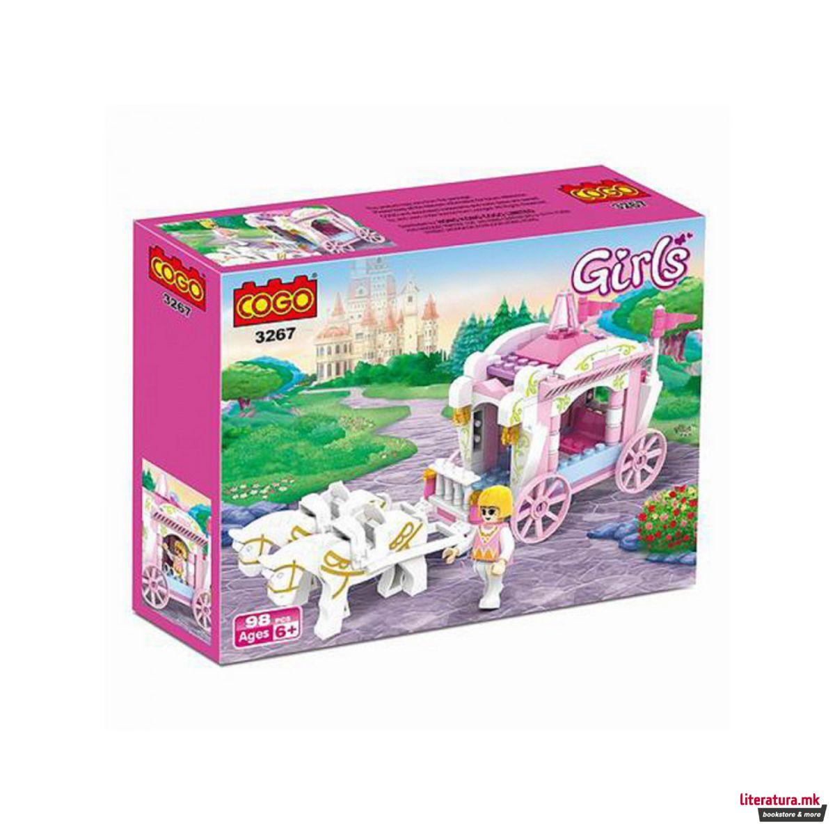 Коцки за градба, Girls, Princess Carriage, 98 парчиња