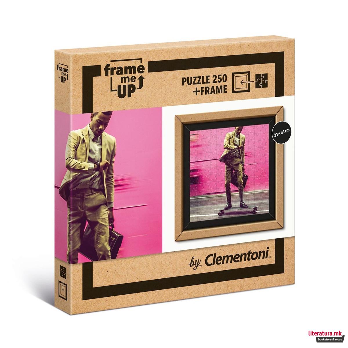 Сложувалка со рамка, Frame Me Up,