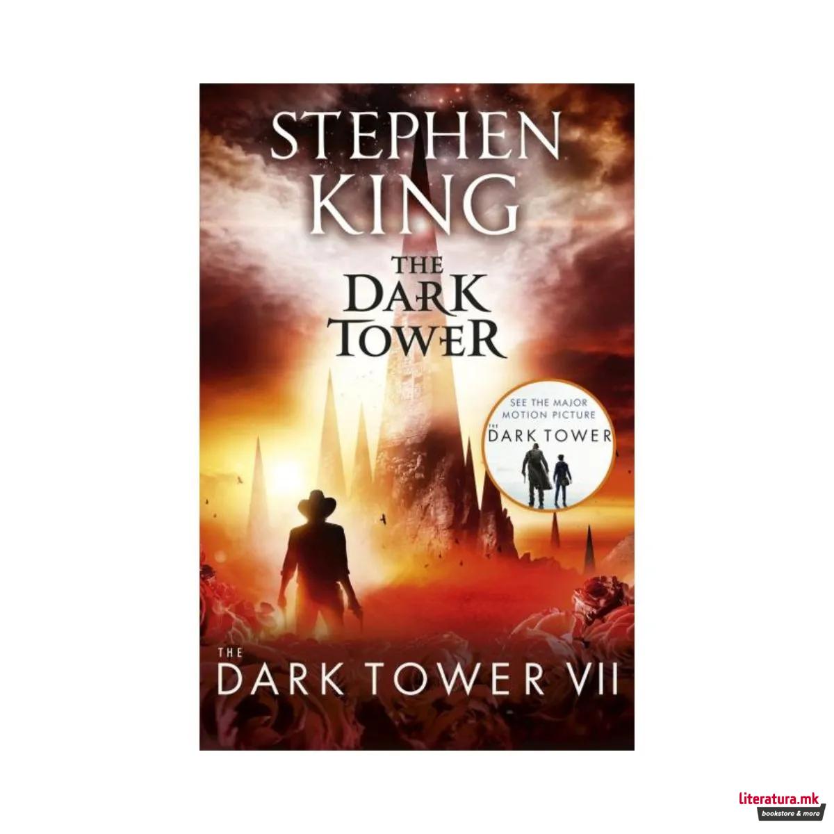 The Dark Tower: The Dark Tower VII